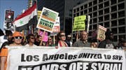 Δημοσκόπηση: Έξι στους 10 Αμερικανούς διαφωνούν με μια επέμβαση στη Συρία