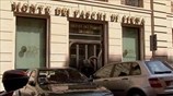 Φόβοι κρατικοποίησης της αρχαιότερης τράπεζας του κόσμου