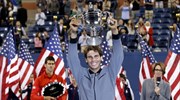 Ο Ναδάλ νικητής στο U.S. Open