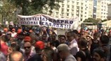 Πορεία εργαζομένων στη ΛΑΡΚΟ
