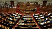 Βουλή: Άρχισε η συζήτηση του ν/σ για το νέο Λύκειο