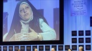 Ιράν: Και δεύτερη γυναίκα στην κυβέρνηση Ρουχανί