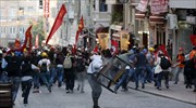Τουρκία: Δακρυγόνα κατά διαδηλωτών στην Κωνσταντινούπολη