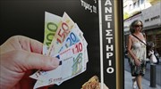 Τρεις συλλήψεις για φορολογικές παραβάσεις σε ενεχυροδανειστήρια