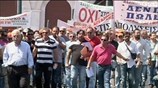 Ελλάδα: Κινητοποιήσεις στην εκπαίδευση