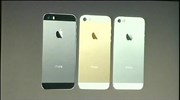 H Apple παρουσίασε το χαρακτηριζόμενο χαμηλού κόστους iphone 5c