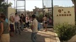 Πρώτο κουδούνι εν μέσω απεργιών