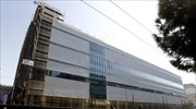 Αποκαλύφθηκε η πρόσοψη του Εθνικού Μουσείου Σύγχρονης Τέχνης