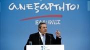 Π. Καμμένος: Υπάρχει η Ελλάδα της ανάστασης και όχι της σταύρωσης