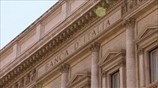 «Φωτιά» στα ιταλικά ομόλογα