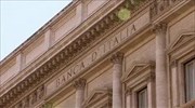 «Φωτιά» στα ιταλικά ομόλογα