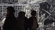 Γαλλία: Πρεμιέρα για την 12η Μπιενάλε της Λυών
