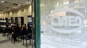 Νέο ρεκόρ ανεργίας στο 27,9%