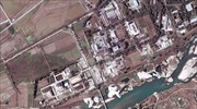 «Κοντά σε επαναλειτουργία» απαρχαιωμένος πυρηνικός αντιδραστήρας στη Β. Κορέα