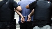 Συλλήψεις για ναρκωτικά σε Αττική και Κέρκυρα