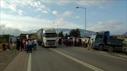 Κοζάνη: Κατάληψη γέφυρας από εργαζόμενους της ΛΑΡΚΟ