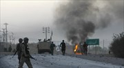 Αφγανιστάν: Επίθεση Ταλιμπάν κατά προξενείου των ΗΠΑ