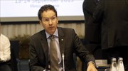 Eurogroup: Έως τον Δεκέμβριο η συζήτηση για το χρηματοδοτικό κενό