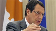 Κύπρος: Εξαγγέλθηκε σχέδιο μεταρρύθμισης του δημοσίου