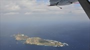Ιαπωνία: Κινεζικά πλοία εισήλθαν στα χωρικά ύδατα διαφιλονικούμενου νησιωτικού συμπλέγματος