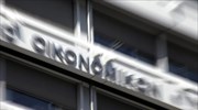 Αλλεπάλληλες συσκέψεις με τα τεχνικά κλιμάκια της τρόικας