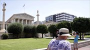 Αίθριος καιρός και μικρή άνοδος της θερμοκρασίας