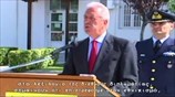 Χαιρετισμός Δ. Αβραμόπουλου κατά την τελετή παράδοσης-παραλαβής Διοίκησης της SEEBRIG