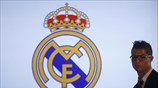 Στη Ρεάλ ως το 2018 ο «CR7»
