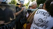 Ένταση στο υπ. Διοικητικής Μεταρρύθμισης