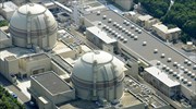 Ιαπωνία: Έκλεισε τον τελευταίο της πυρηνικό αντιδραστήρα