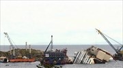 Όλα έτοιμα για την ανέλκυση του Costa Concordia