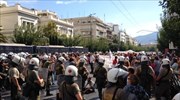 Έξω από το υπ. Διοικητικής Μεταρρύθμισης παραμένουν οι σχολικοί φύλακες