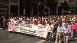 Εβδομάδα απεργιακών κινητοποιήσεων