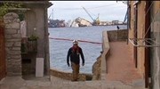 Νήσος Τζίλιο: Παρακολουθώντας με αγωνία την ανέλκυση του Costa Concordia