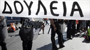 Ολοκληρώθηκε η συνάντηση Κ. Μητσοτάκη - σχολικών φυλάκων