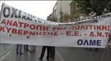 Συγκέντρωση της ΟΛΜΕ στα Προπύλαια