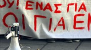 Σάμος: Κατάληψη στα γραφεία της δευτεροβάθμιας εκπαίδευσης από τους καθηγητές