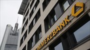 Commerzbank: Οι αγορές έχουν προετοιμαστεί για ενδεχόμενο νέο πακέτο