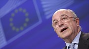Ε.Ε: Μείωση των προστίμων σε εταιρείες εξοπλισμών μπάνιου