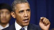 Ομπάμα: Καταστροφή των συριακών χημικών όπλων «θα θέσει τέλος στην απειλή»