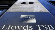 Πωλεί μετοχές της Lloyds η βρετανική κυβέρνηση