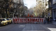 ΓΕΝΟΠ-ΔΕΗ: Τετράωρη στάση εργασίας την Τετάρτη