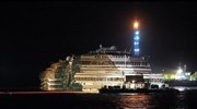 Η «τέλεια επιχείρηση» του Costa Concordia