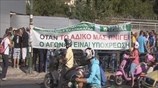 Συνάντηση με τον υφυπουργό Άμυνας οι εργαζόμενοι του Σκαραμαγκά
