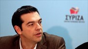 Επίσκεψη Αλ. Τσίπρα σε Βιέννη και Φραγκφούρτη