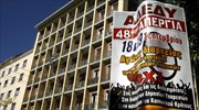 ΑΔΕΔΥ: Παρούσα σε έναν αγώνα διαρκείας