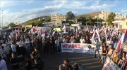 Προσαγωγές 15 ατόμων στο Πέραμα