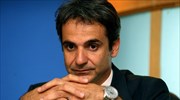 Νομοθετική ρύθμιση για ίσες προϋποθέσεις γονικής άδειας ανατροφής σε δημοσίους υπαλλήλους
