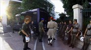 Ένταση έξω από το υπουργείο Διοικητικής Μεταρρύθμισης