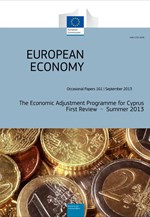 Η έκθεση της Κομισιόν για την Κύπρο